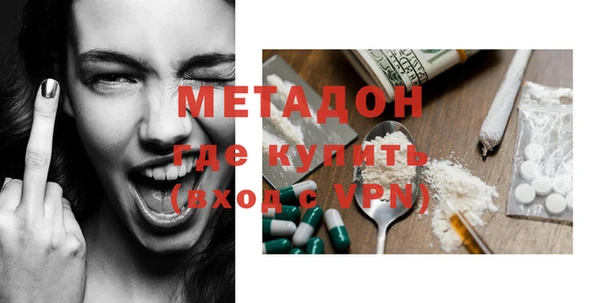 мет Краснотурьинск