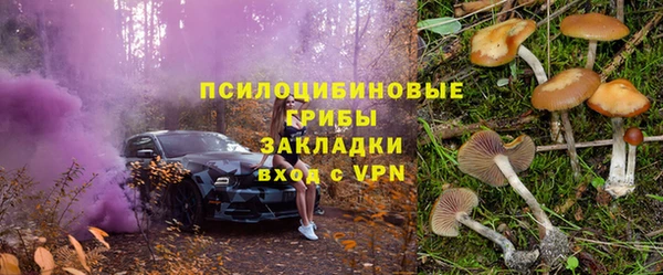мет Краснотурьинск