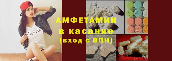 ALPHA PVP Остров