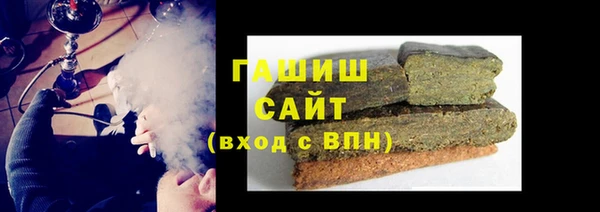 ALPHA PVP Остров