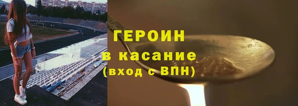 MDMA Корсаков