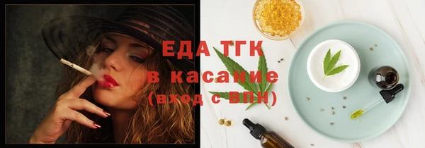 ALPHA PVP Остров
