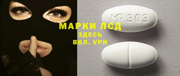 ALPHA PVP Остров
