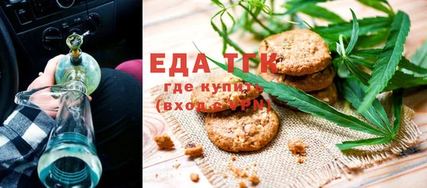 ALPHA PVP Остров