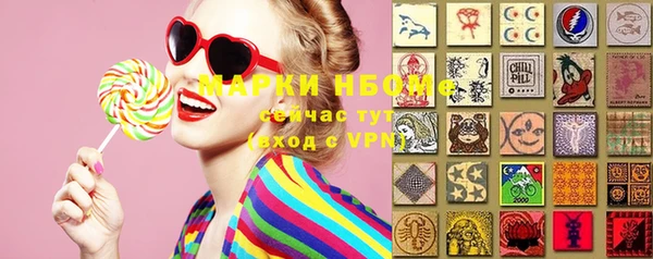 ALPHA PVP Остров