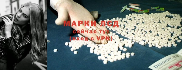 гашишное масло Кодинск