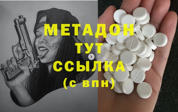 дмт Тутаев
