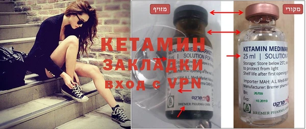 MDMA Корсаков