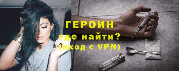 спиды Приозерск