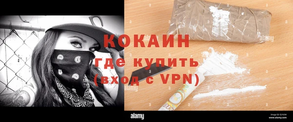 каннабис Туринск