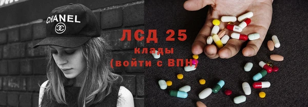 метамфетамин Коряжма
